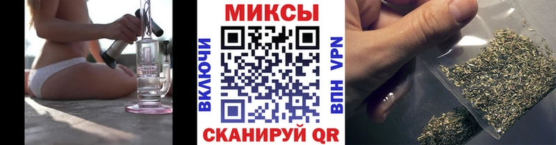 Бутират оксана  наркотики  Выборг 