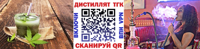купить наркотик  Выборг  мориарти наркотические препараты  Canna-Cookies конопля 