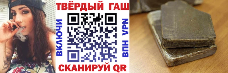 hydra ONION  Выборг  ГАШИШ Изолятор 