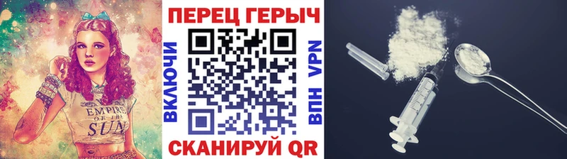 наркошоп  Выборг  OMG ссылка  ГЕРОИН гречка 