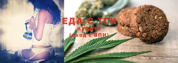 МДПВ Богданович