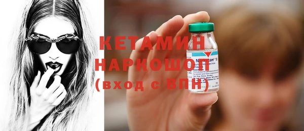 ешки Богородицк