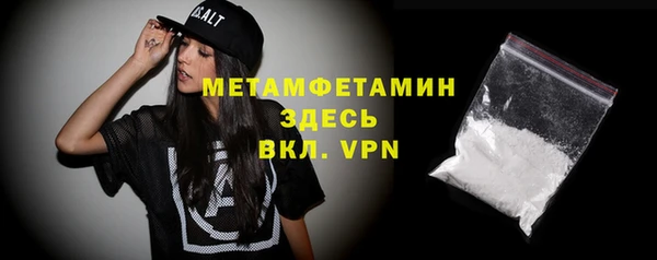 ешки Богородицк