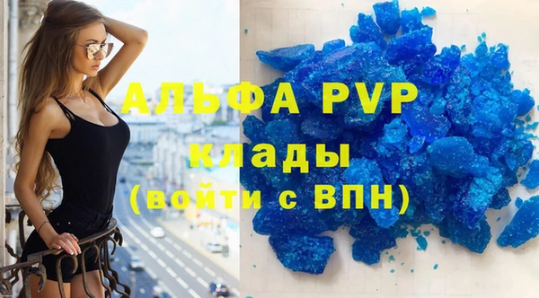 прущие крисы Кодинск