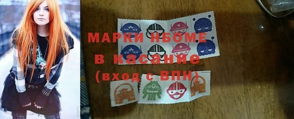 кокаин колумбия Елизово