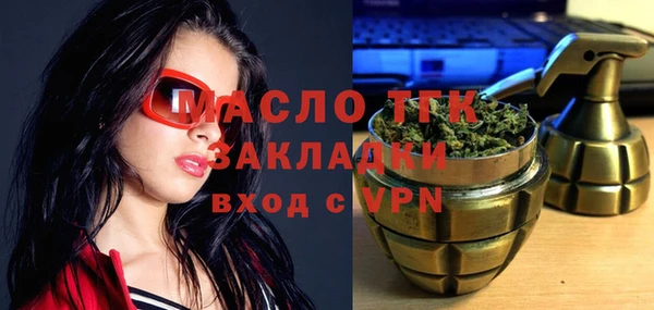МДПВ Богданович