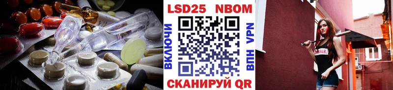 ЛСД экстази ecstasy  блэк спрут вход  Выборг 